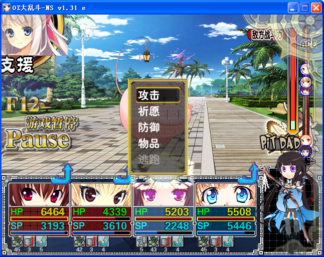 AE15.png