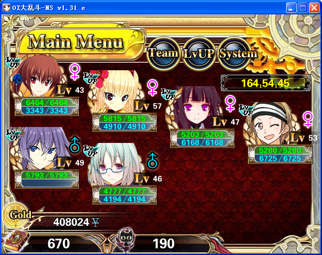 AE17.png