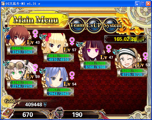 AE18.png