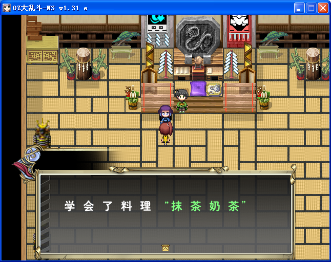 AE19.png
