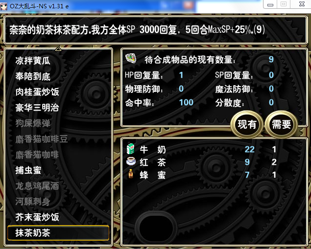 2.PNG