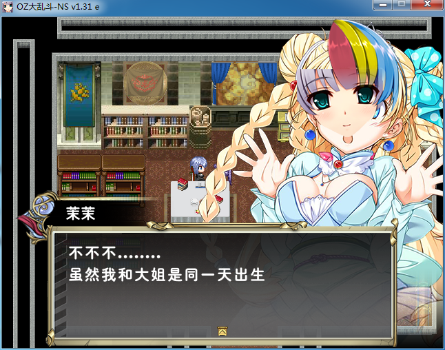 TFN{YA_[_O3Z]S1U]U}CT5R.png