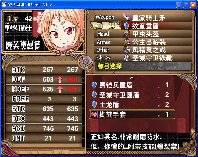 QQ图片20150201080910.png