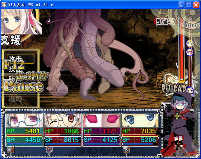 AE30.png