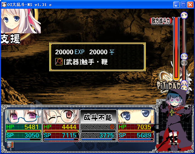 AE31.png