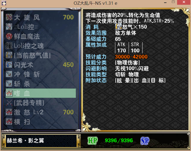 QQ截图20150201124345.png