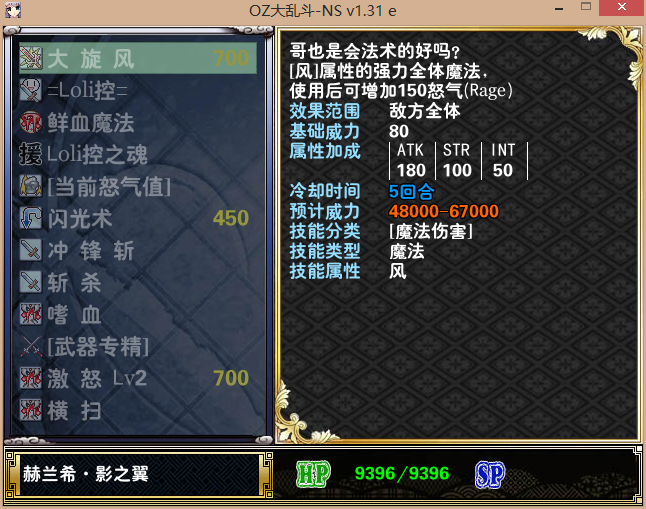QQ截图20150201124308.png