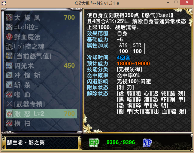 QQ截图20150201124256.png