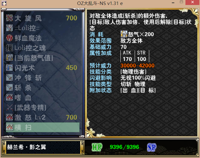 QQ截图20150201124303.png