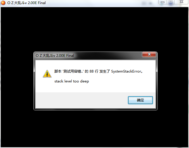 QQ截图20150201172900.png