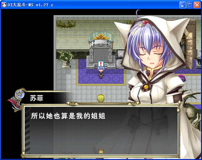 ⑨.png