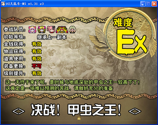 AE35.png