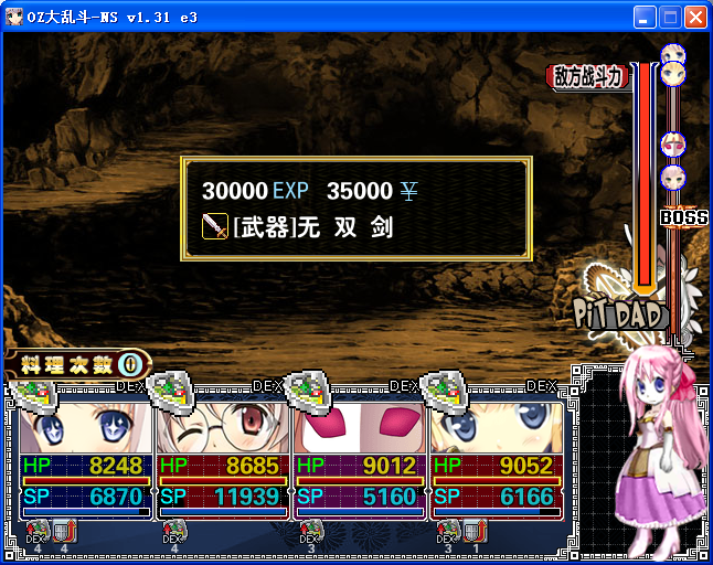 AE37.png