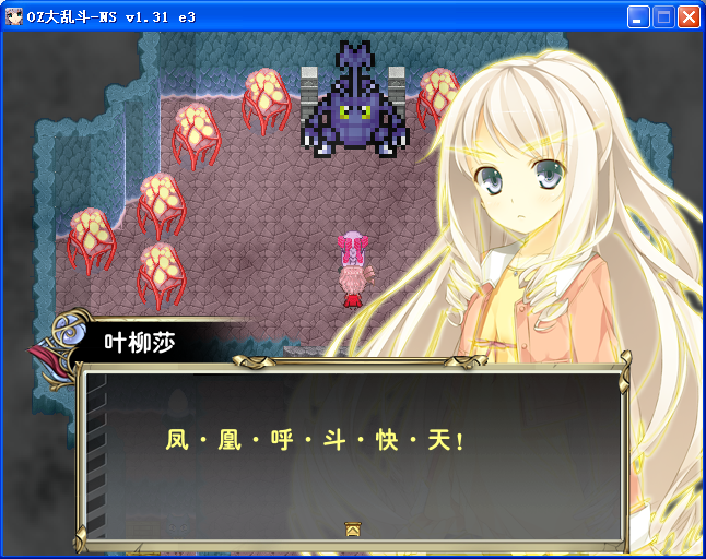 AE38.png