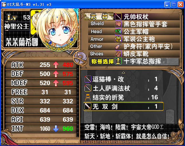 AE39.png