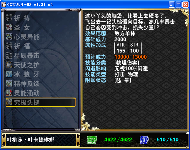 AE40.png