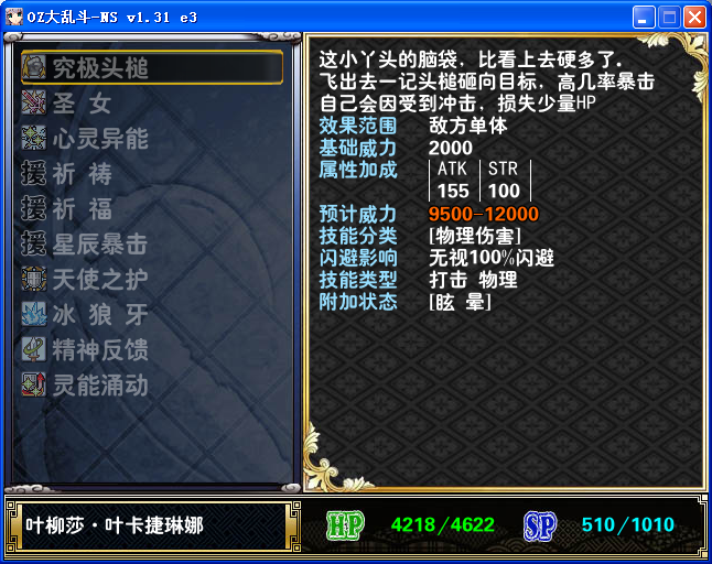 AE41.png