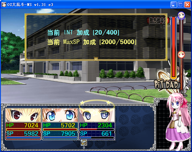 AE42.png
