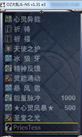 2.PNG