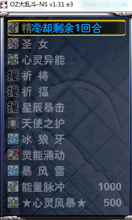 3.PNG
