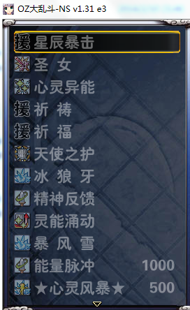 捕获.PNG