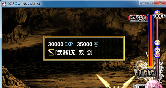 捕获.PNG