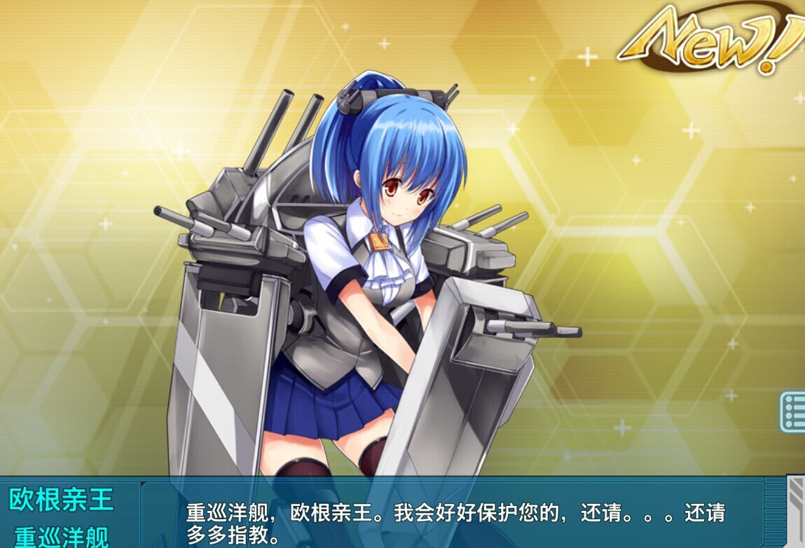 QQ图片20150203113004.jpg