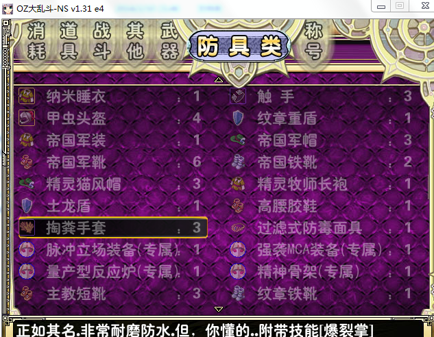 捕获.PNG