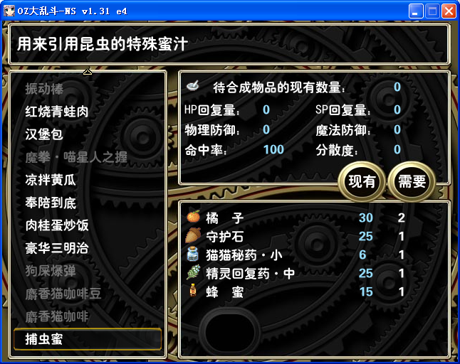 3.png