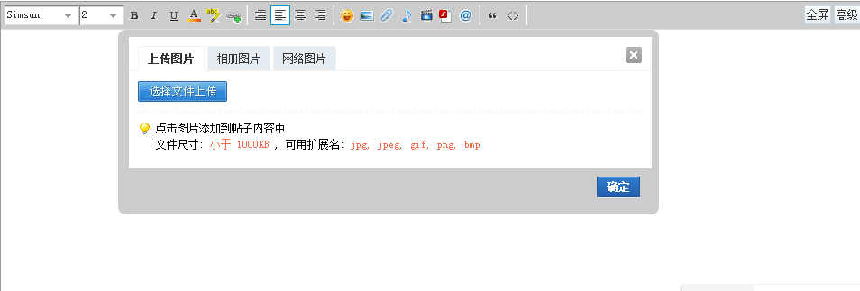 捕获.PNG