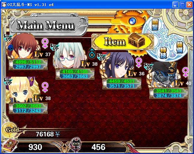 44.png