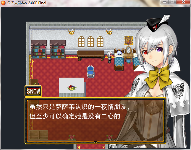 QQ截图20150209151803.png