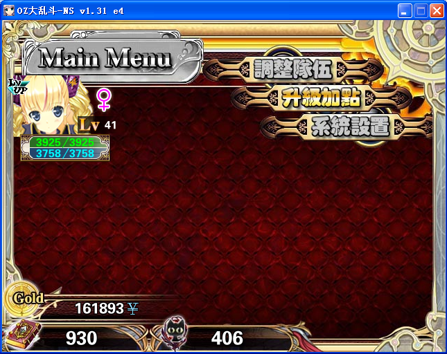25.png