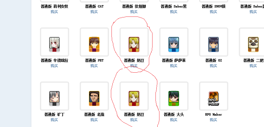 11无标题.png