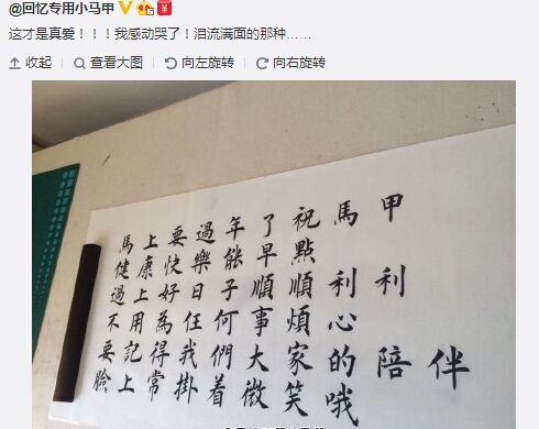 QQ图片20150212203105.jpg