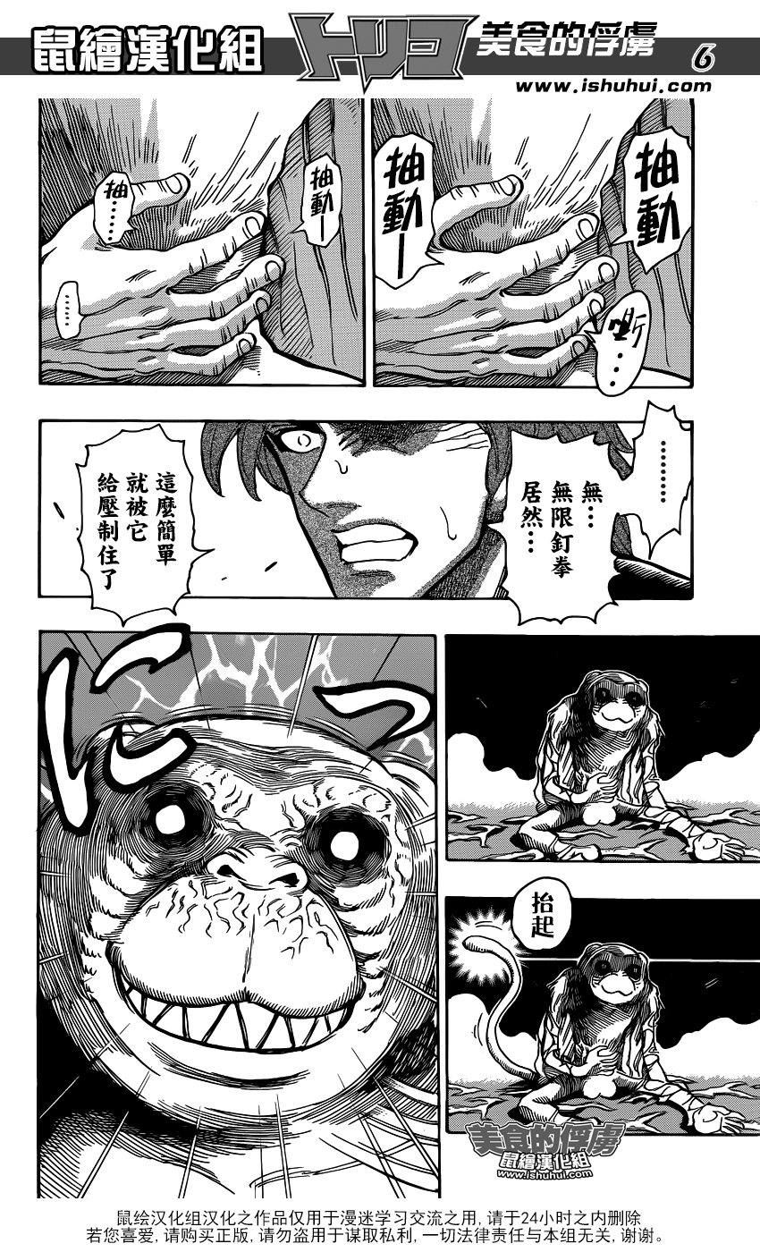 06.png