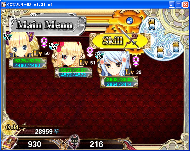8.png