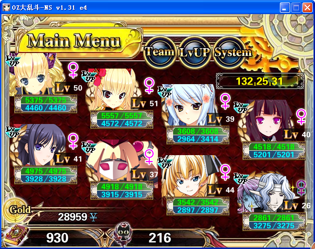 9.png
