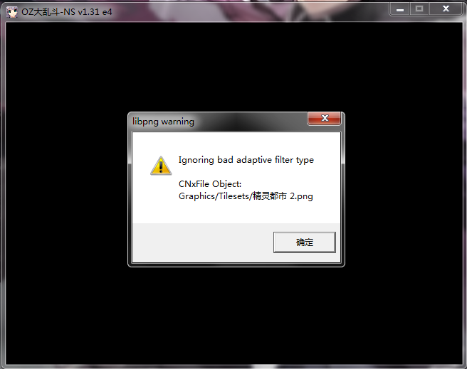 QQ截图20150214225201.png