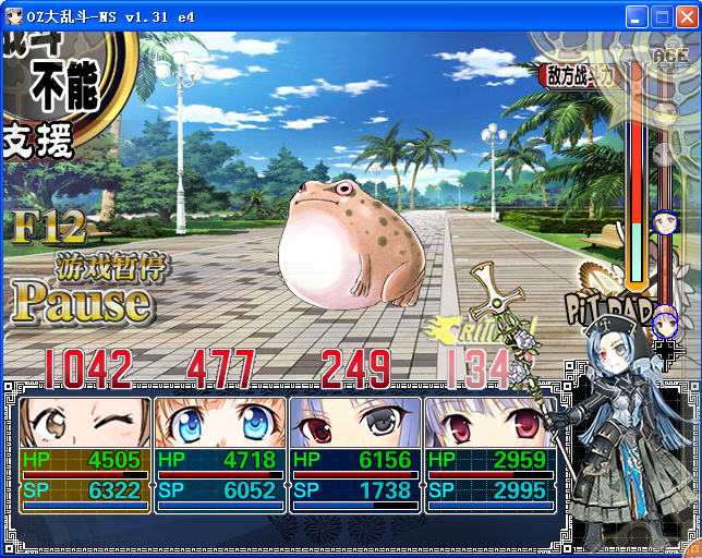 白金3.png