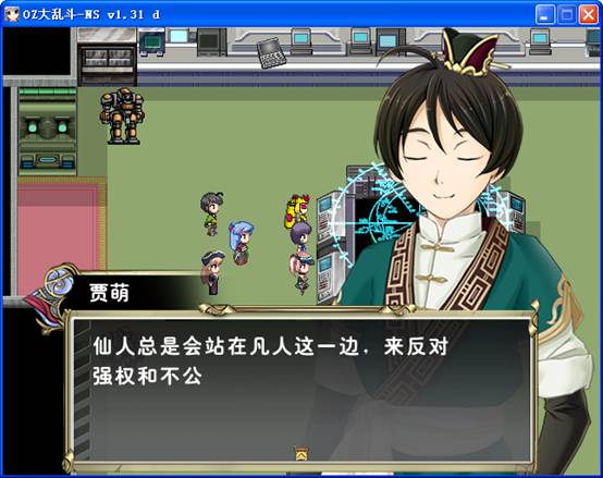 image161.jpg