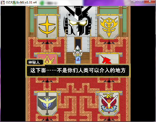 QQ截图20150217202558.png