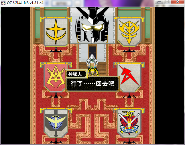 QQ截图20150217210222.png