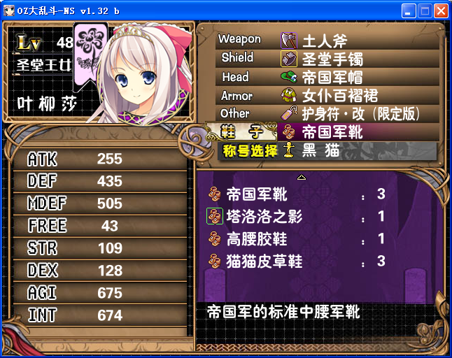 AF2.png
