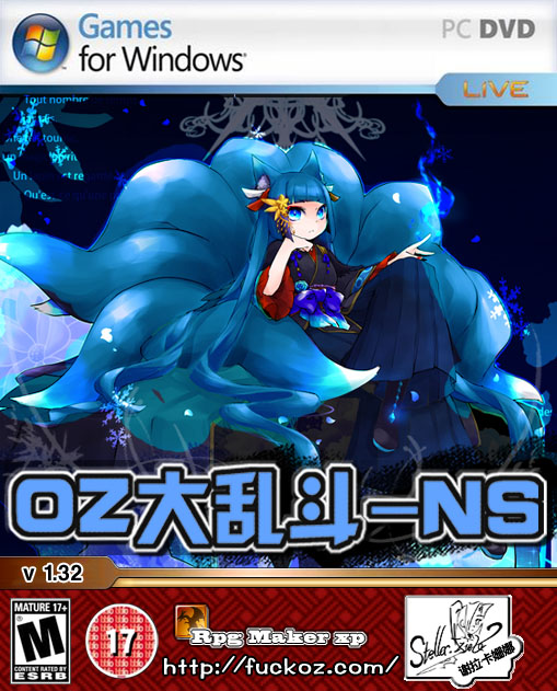 132 X.jpg