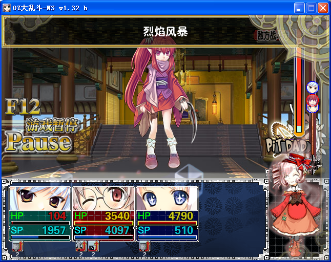 AF5.png