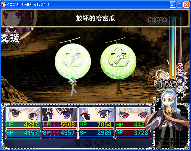 AF8.png