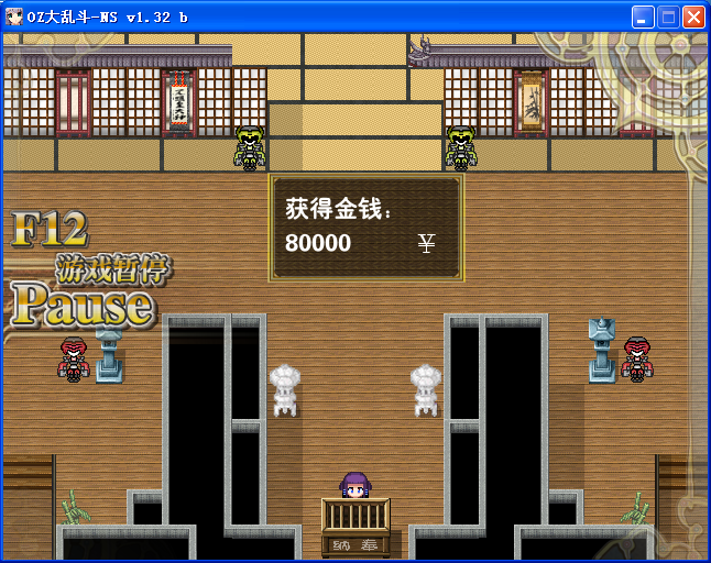 AF20.png