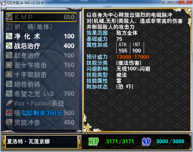 搜狗截图20150219233926.jpg