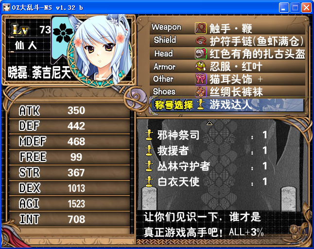 AF21.png
